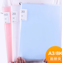 三角文件夹初中生多功能试卷边角夹