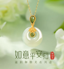 和田玉银项链女吊坠